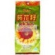 RE-BO Seeds Sunflower ORIGINAL 150grr