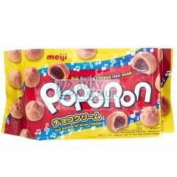 MEIJI RICHandwashRICH CHOCOCIPS COOKIES 80grr