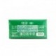 PASEO SMART Facial Tissue 250s