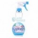 KISPRAY BLUIS Bottle 318ml