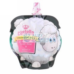 CASTELLA Body Lotion GOAT Milk AND HONEY 150ml