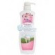 IRIA GOATs Milk Hand Body Lotion CHERRY...