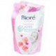 BIORE Body Foam SWEET PEACH Refill 450ml