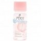 PIXY EYEANDLIP MAKEUP RMVR 60ml