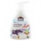 S.O.S Handwash Soap Anti BACTERIAL 200ml