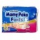 MAMY POKO Diapers Pants STANDAR S-11