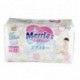 MERRIES PREMIUM DiapersTAPE M38