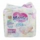 MERRIES PREMIUM DiapersTAPE NB24