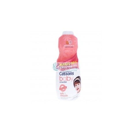CUSSONS Body Powder SOFT AND SMOOTH 350gr
