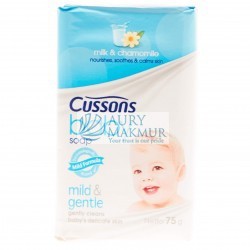 CUSSONS Body Soap MILD AND GENTLE 75gr