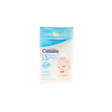 CUSSONS Body Soap MILD AND GENTLE 75gr