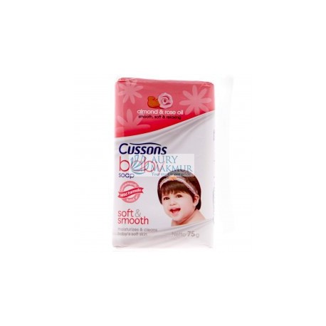 CUSSONS Body Soap SOFT AND SMOOTH 75gr
