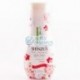 SHINZUI SKIN LIGHTENING Body Lotion ISEIYA...