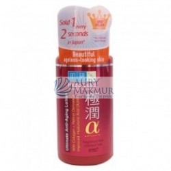 HADA LABO GOKUJYUN-ALFA ULTIMATE Milk 100ml