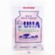UHA RICH Milk CANDY BAG 103.5gr