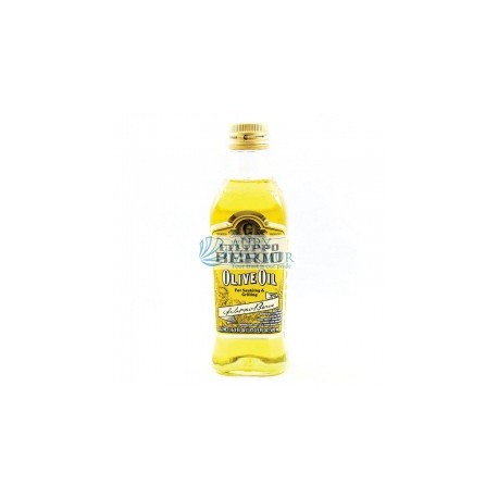 FILIPPO BERIO PURE Olive Oil 500grr
